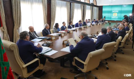 Le Conseil de gouvernement approuve un projet de loi relatif à la réorganisation du CNP