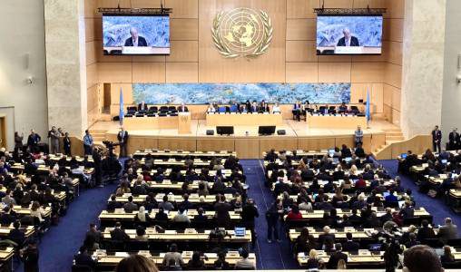 Ouverture de la 61e session du Conseil des Droits de l’Homme, avec la participation du Maroc