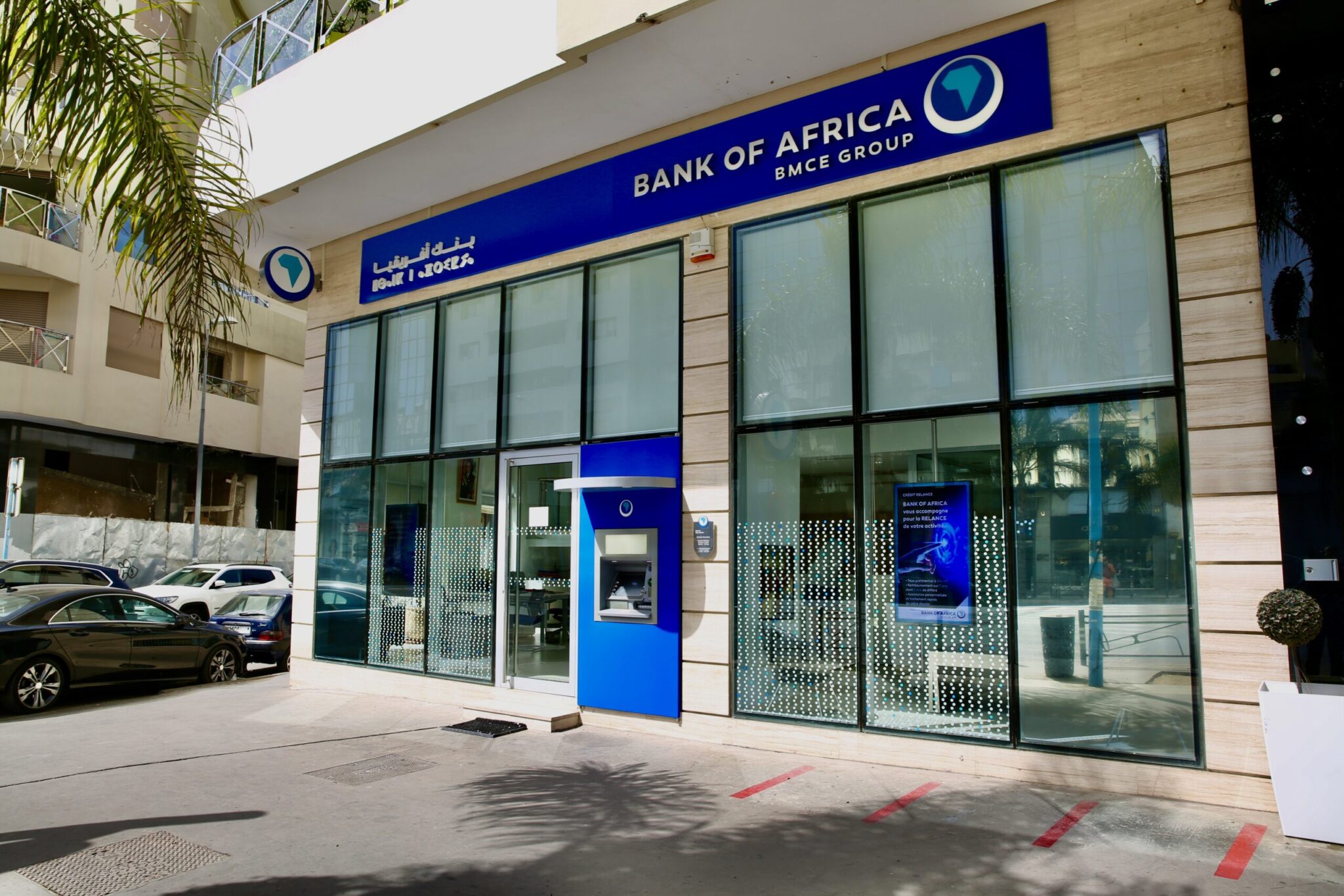 BANK OF AFRICA met en place un dispositif exceptionnel de report gracieux des échéances au profit des clients de ses agences de Ksar El Kébir