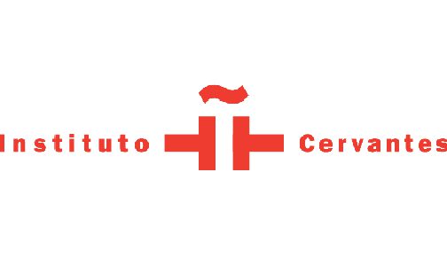 “Les Nuits du Ramadan”, du 23 février au 11 mars dans plusieurs villes marocaines (Institut Cervantes)