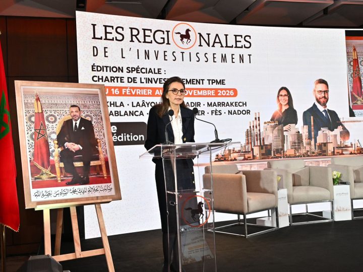 LES REGIONALES DE L’INVESTISSEMENTS 2026  Le Groupe BCP lance, lundi 16 Février à Rabat, la 3ᵉ édition  de« Les Régionales de l’Investissement »  Une dynamique territoriale au service des TPME et de la  Charte de l’Investissement