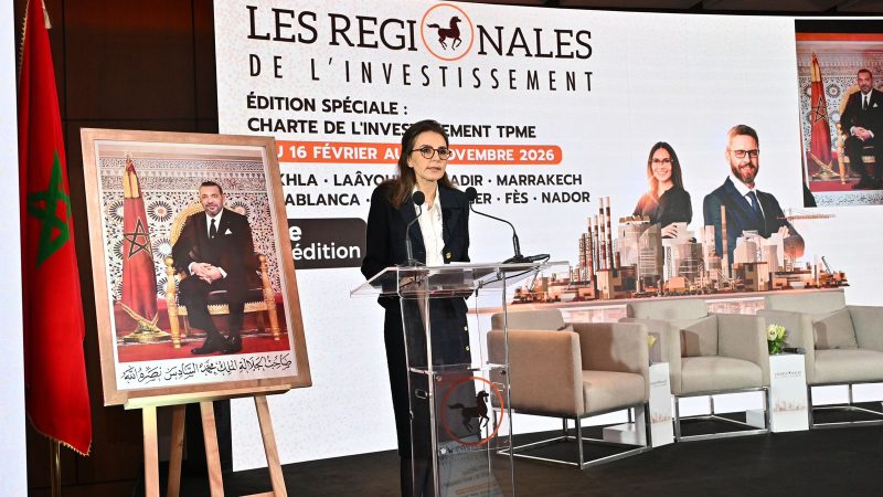 LES REGIONALES DE L’INVESTISSEMENTS 2026  Le Groupe BCP lance, lundi 16 Février à Rabat, la 3ᵉ édition  de« Les Régionales de l’Investissement »  Une dynamique territoriale au service des TPME et de la  Charte de l’Investissement