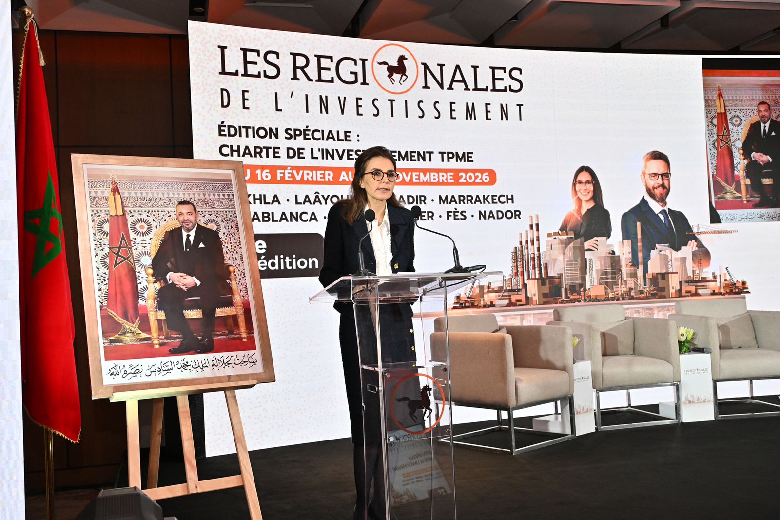 LES REGIONALES DE L’INVESTISSEMENTS 2026  Le Groupe BCP lance, lundi 16 Février à Rabat, la 3ᵉ édition  de« Les Régionales de l’Investissement »  Une dynamique territoriale au service des TPME et de la  Charte de l’Investissement