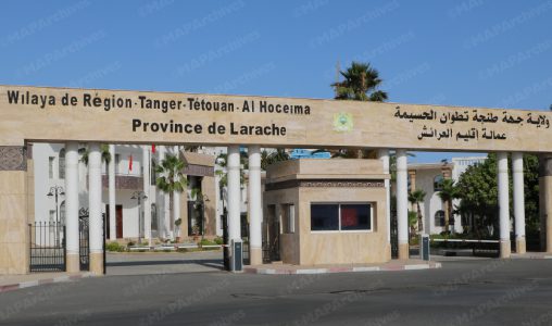 Intempéries: La province de Larache élabore un plan opérationnel intégré pour faciliter le retour des citoyens évacués