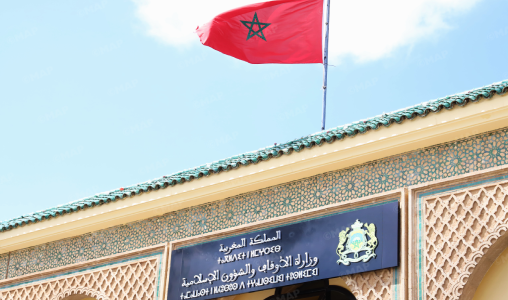 Jeudi, 1er jour du mois de Ramadan au Maroc (ministère)