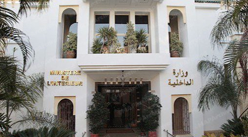 Les tableaux rectificatifs définitifs des listes électorales générales mis à la disposition du public du 15 au 22 février (Communiqué)