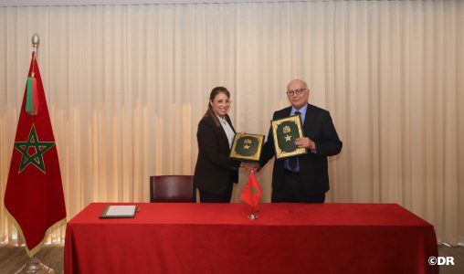 Archives du Maroc adhère au Portail national du droit d’accès à l’information