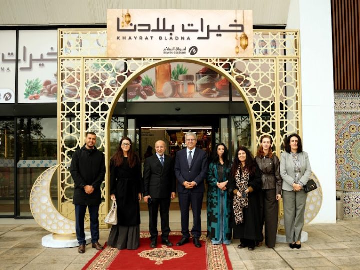 Aswak Assalam lance « Khayrat Bladna » pour promouvoir les coopératives marocaines
