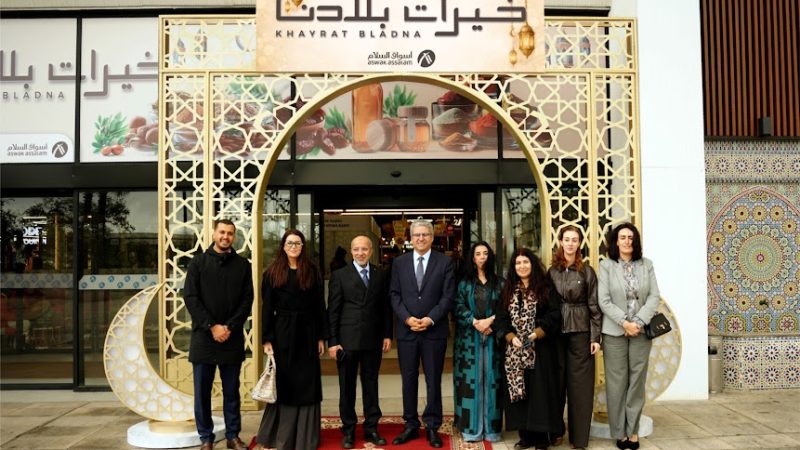 Aswak Assalam lance « Khayrat Bladna » pour promouvoir les coopératives marocaines