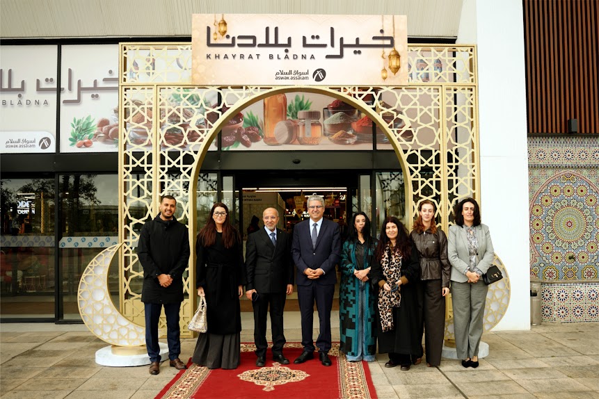 Aswak Assalam lance « Khayrat Bladna » pour promouvoir les coopératives marocaines