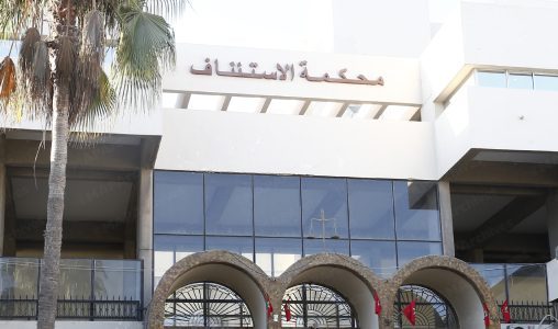 Décès de l’individu qui s’est défenestré au siège de la BNPJ: le parquet général décide de classer la procédure faute d’élément constitutif de crime