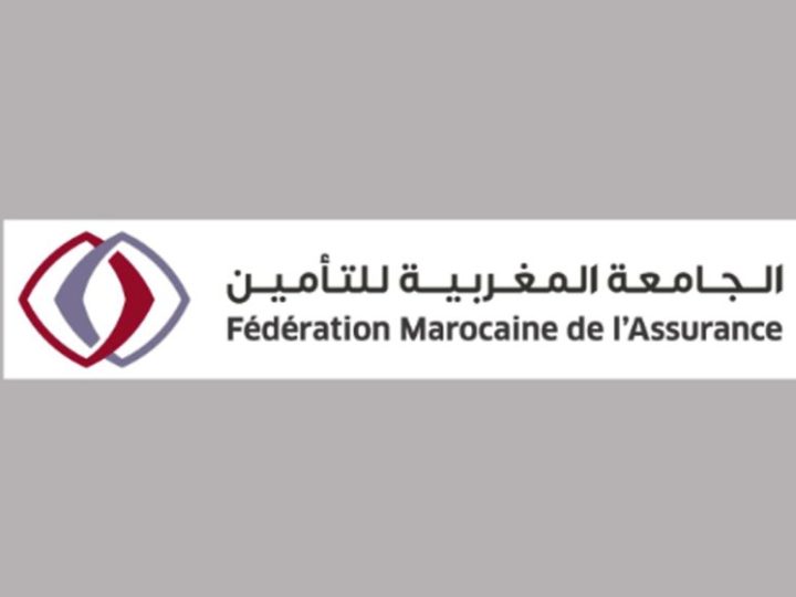 Le Rendez-vous de Casablanca de l’Assurance revient  pour une 12ème édition