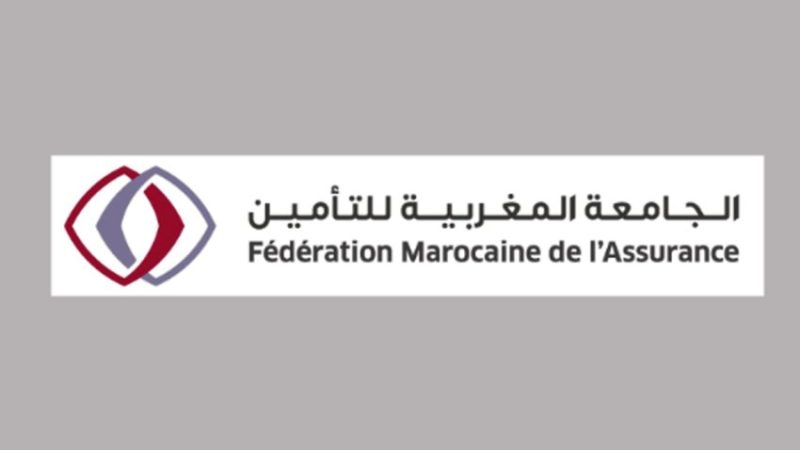 Le Rendez-vous de Casablanca de l’Assurance revient  pour une 12ème édition