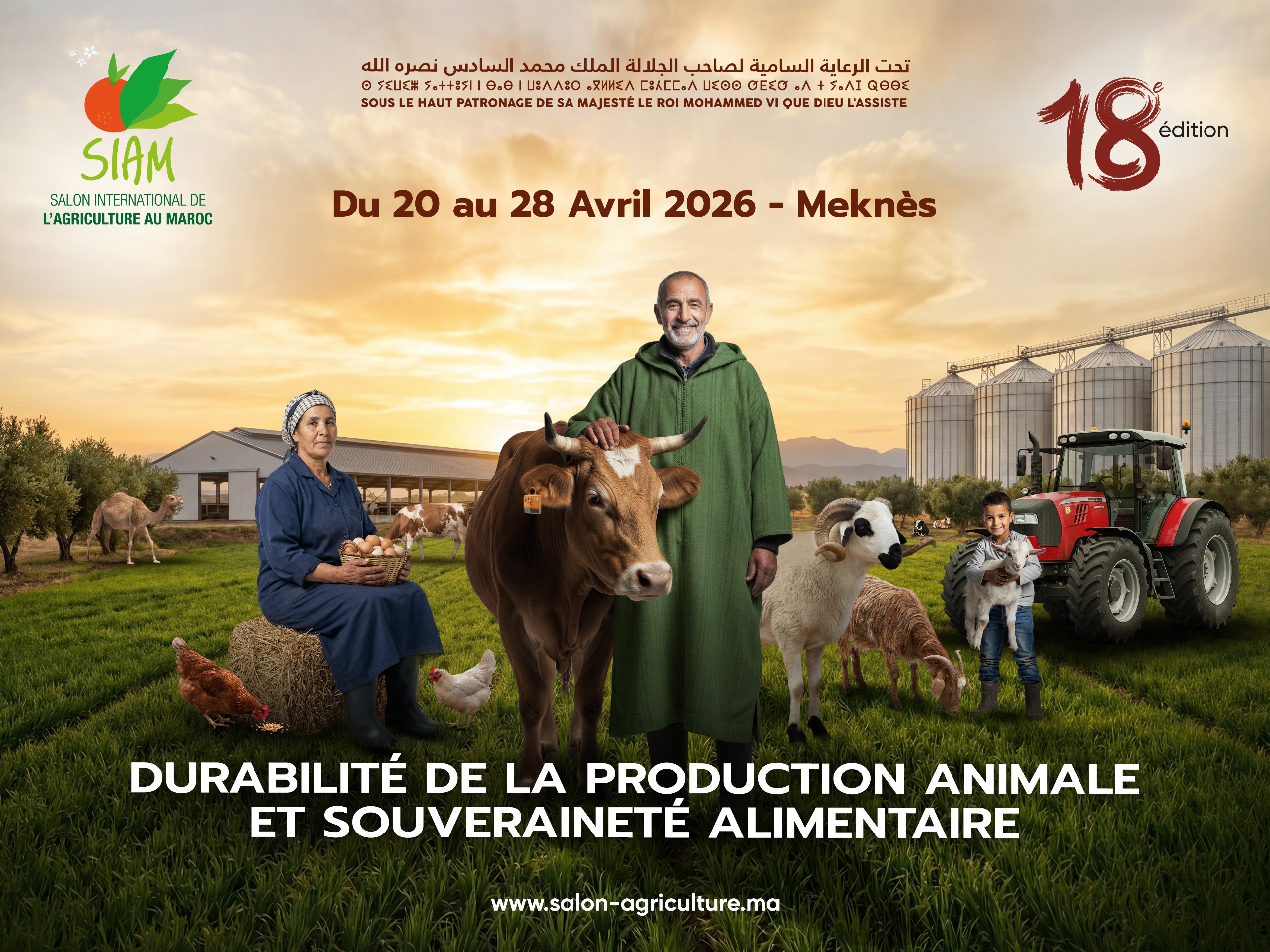 La 18e édition du Salon International de l&rsquo;Agriculture au Maroc adopte un format élargi avec une programmation sur 9 jours
