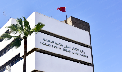 Suivi quotidien de la situation des stocks nationaux afin d’assurer la couverture des besoins dans les meilleures conditions (Ministère)