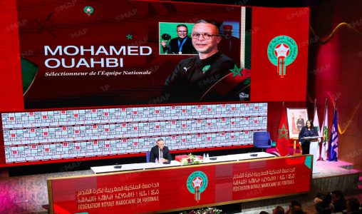 Foot: Mohamed Ouahbi, nouvel entraîneur de la sélection nationale du Maroc
