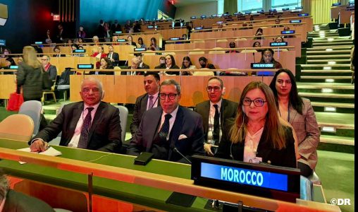 ONU: Ouverture à New York de la 70è session de la Commission de la condition de la femme avec la participation du Maroc