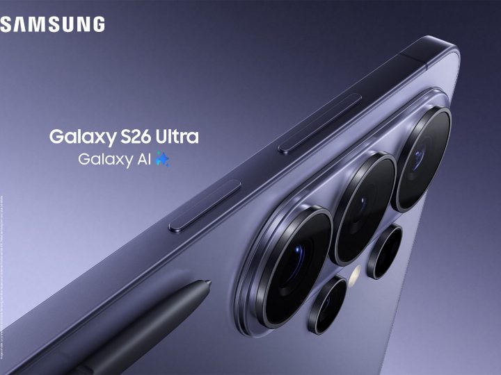 Privacy Display : Samsung prend l’avantage et met Apple sous pression