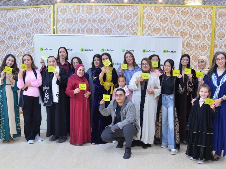 inDrive célèbre ses conductrices au Maroc lors d’un événement dédié à la Journée internationale des droits des femmes