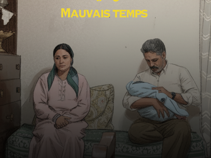 « Mauvais Temps » de Madane El Ghazouani en tournée avec l’Institut français du Maroc