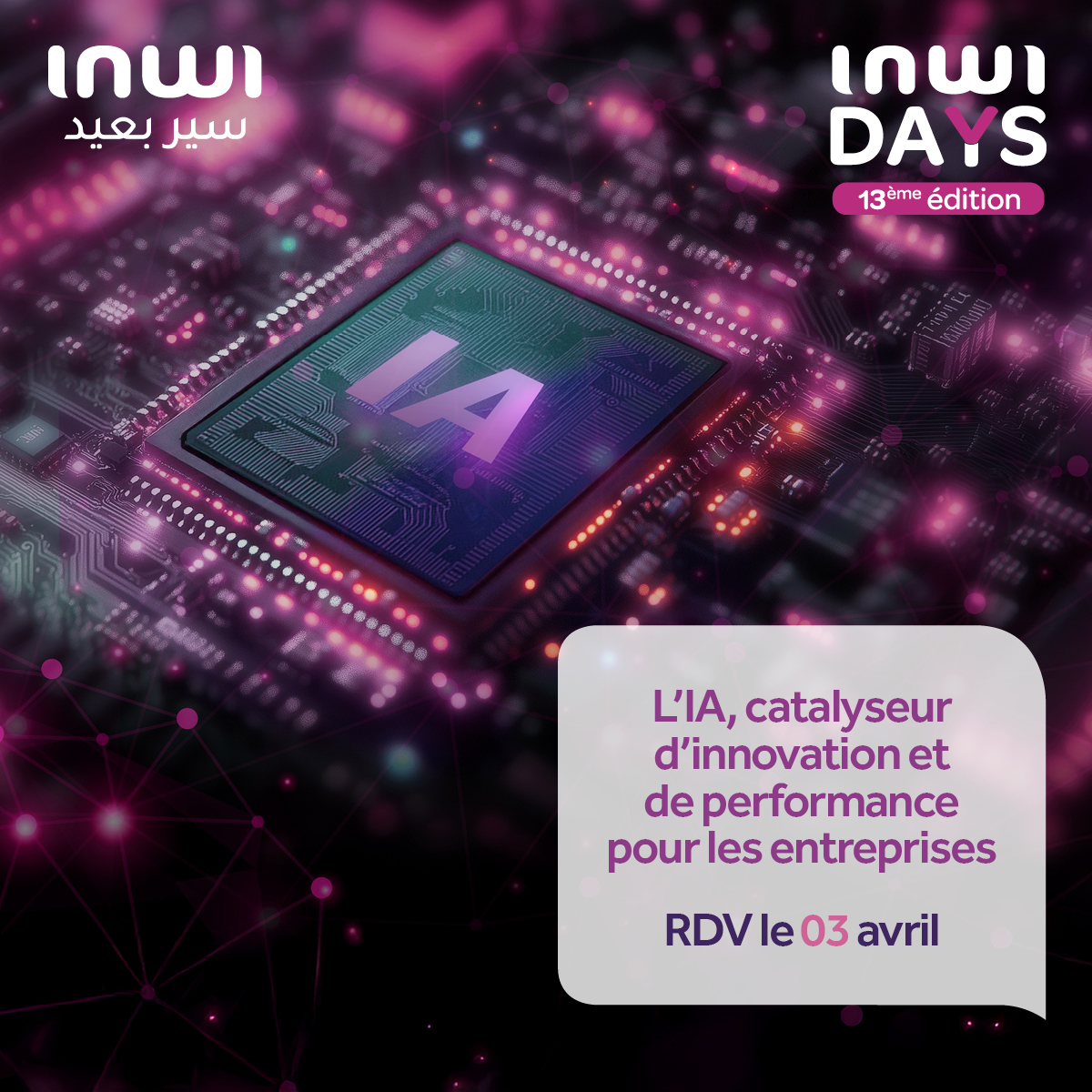 inwiDAYS  inwiDAYS 2026 : le grand rendez-vous de l’innovation et des startups marocaines explore le potentiel de l’IA