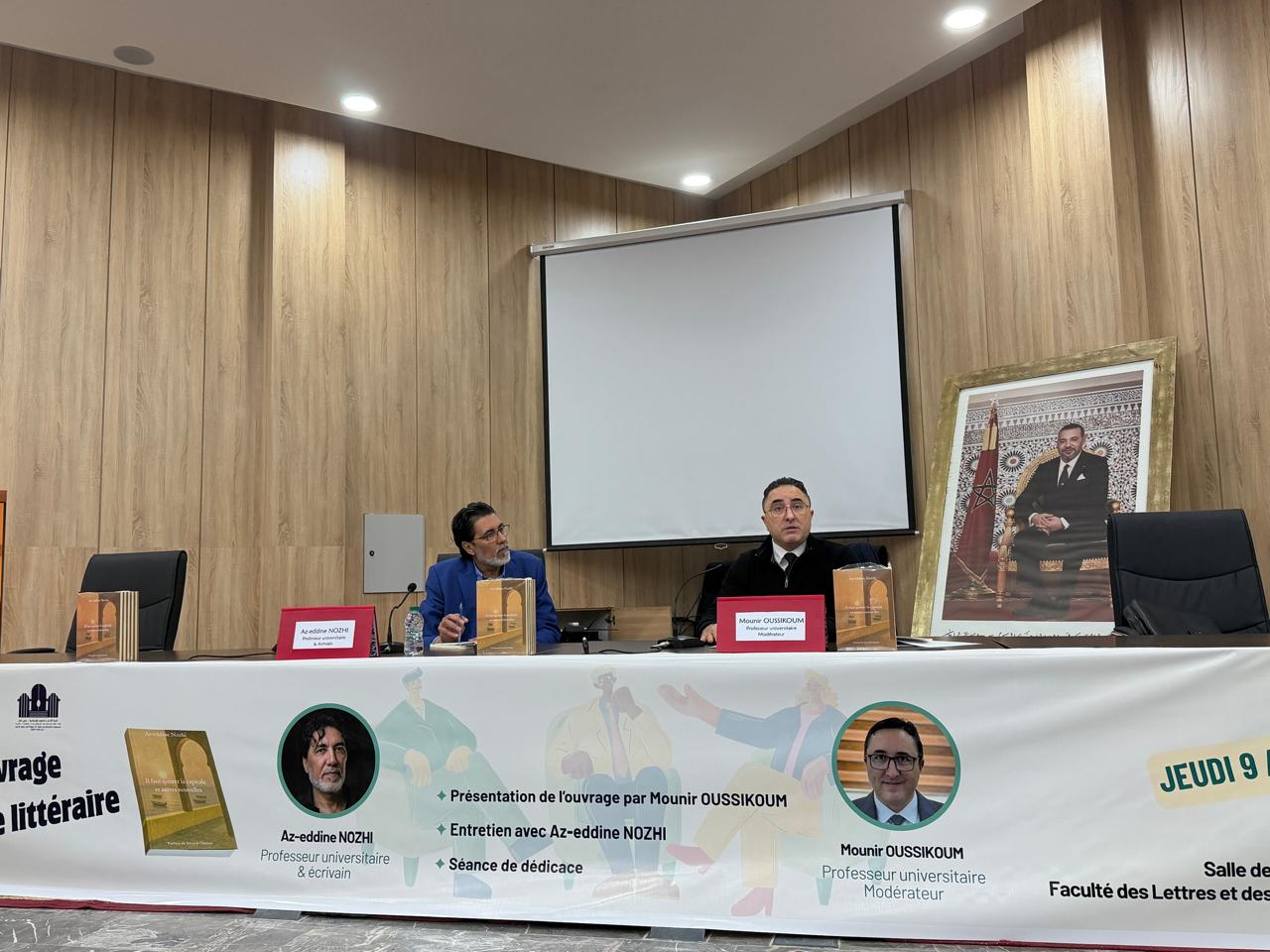 De la fissure naît la littérature  Rencontre avec Az-eddine Nozhi autour de son recueil de nouvelles Il faut quitter la capitale et autres nouvelles