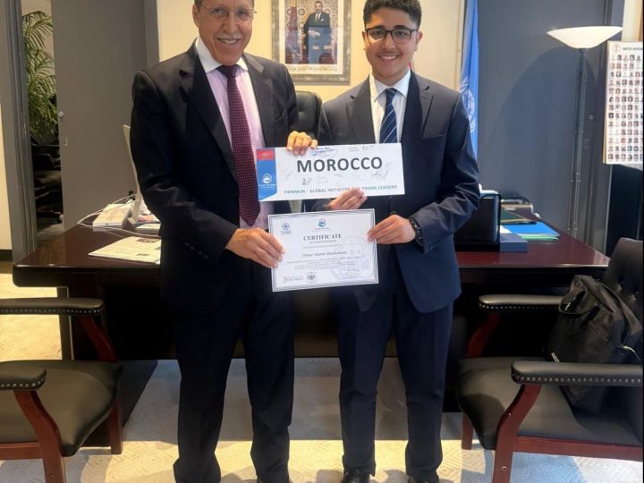 Omar Alami-Hamedane, une voix marocaine émergente au cœur du Forum des jeunes de l’ECOSOC 2026