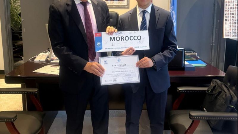 Omar Alami-Hamedane, une voix marocaine émergente au cœur du Forum des jeunes de l’ECOSOC 2026