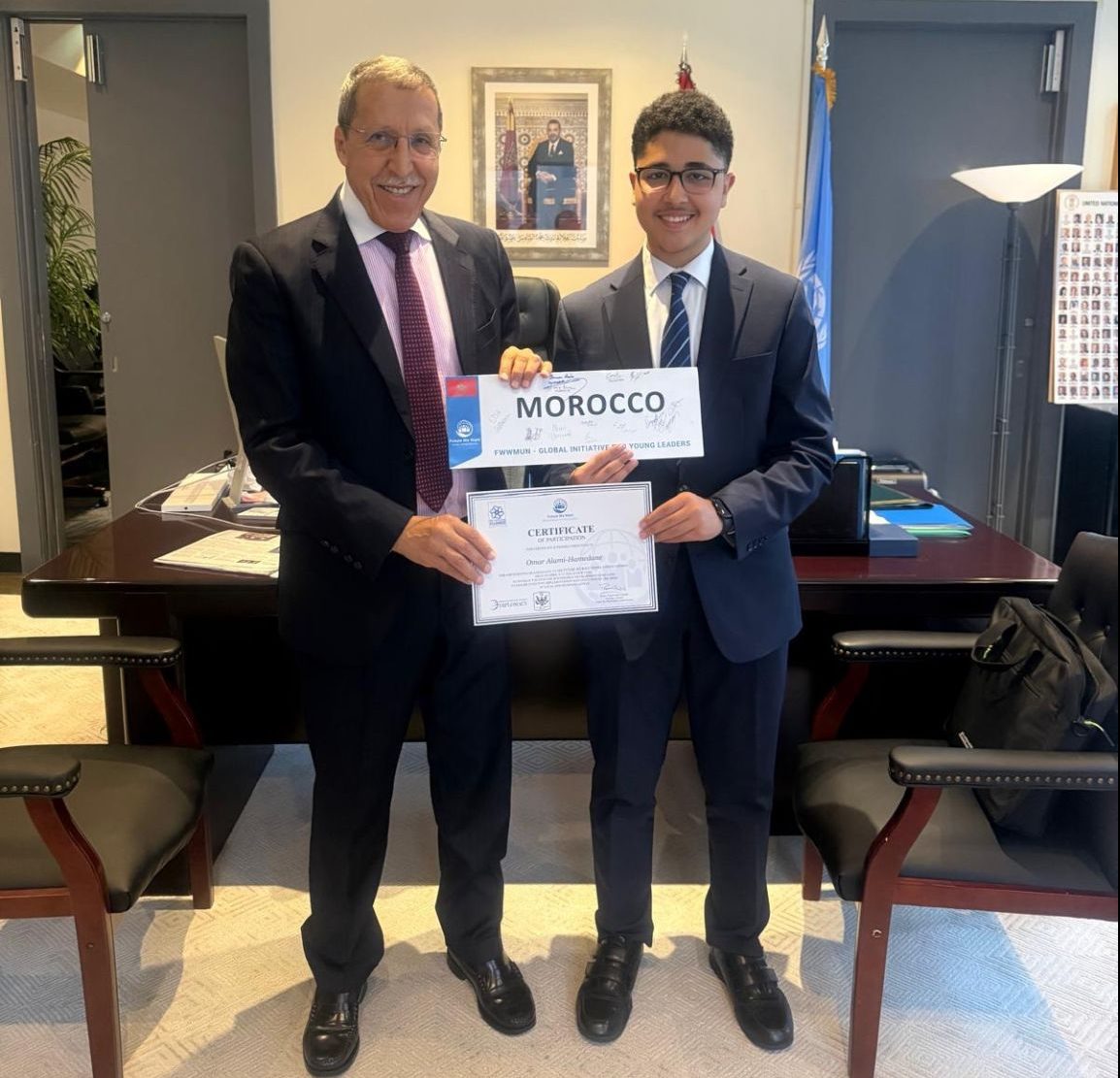 Omar Alami-Hamedane, une voix marocaine émergente au cœur du Forum des jeunes de l’ECOSOC 2026