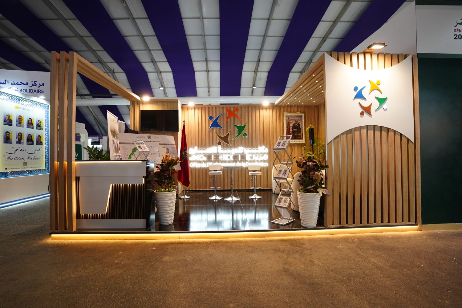 L’ODCO participe pour la première fois au SIAM et met en avant le rôle des coopératives dans la souveraineté alimentaire