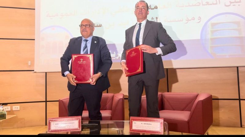 Vers un soutien sanitaire renforcé : La Mutuelle Générale du Personnel des Administrations Publiques signe une convention de partenariat avec l&rsquo;Hôpital Cheikh Zayed pour améliorer la couverture santé