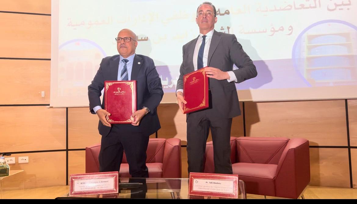 Vers un soutien sanitaire renforcé : La Mutuelle Générale du Personnel des Administrations Publiques signe une convention de partenariat avec l&rsquo;Hôpital Cheikh Zayed pour améliorer la couverture santé