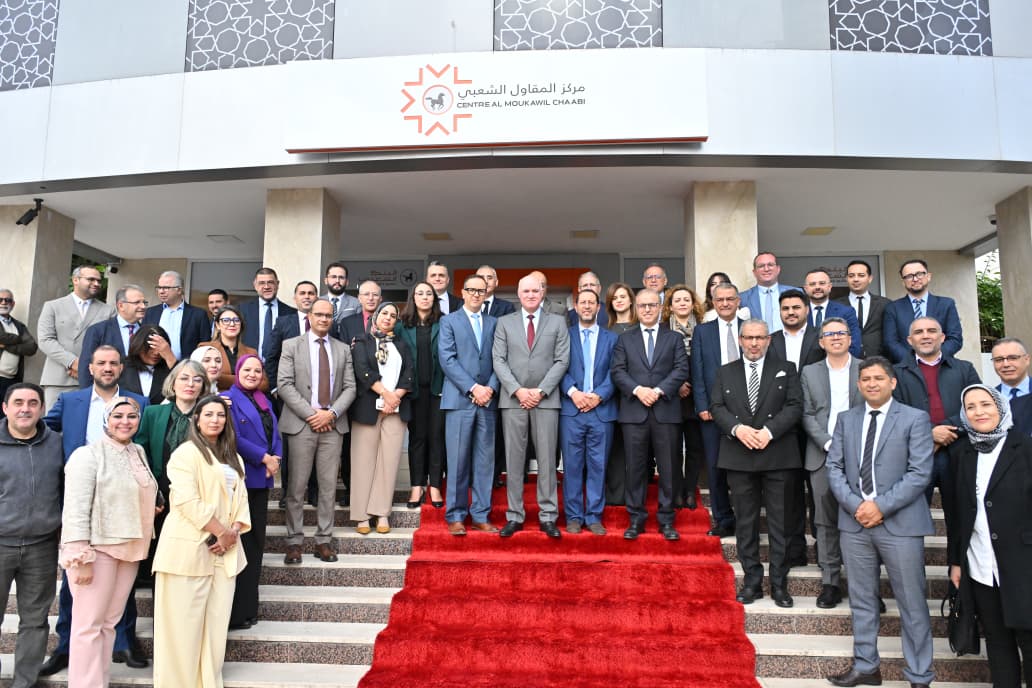 ACCOMPAGNEMENT DES TPE LA BANQUE POPULAIRE INAUGURE SON DEUXIEME  CENTRE AL MOUKAWIL CHAABI A TANGER