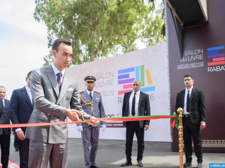 SAR le Prince Héritier Moulay El Hassan préside à Rabat l’ouverture du 31e Salon International de l’Edition et du Livre