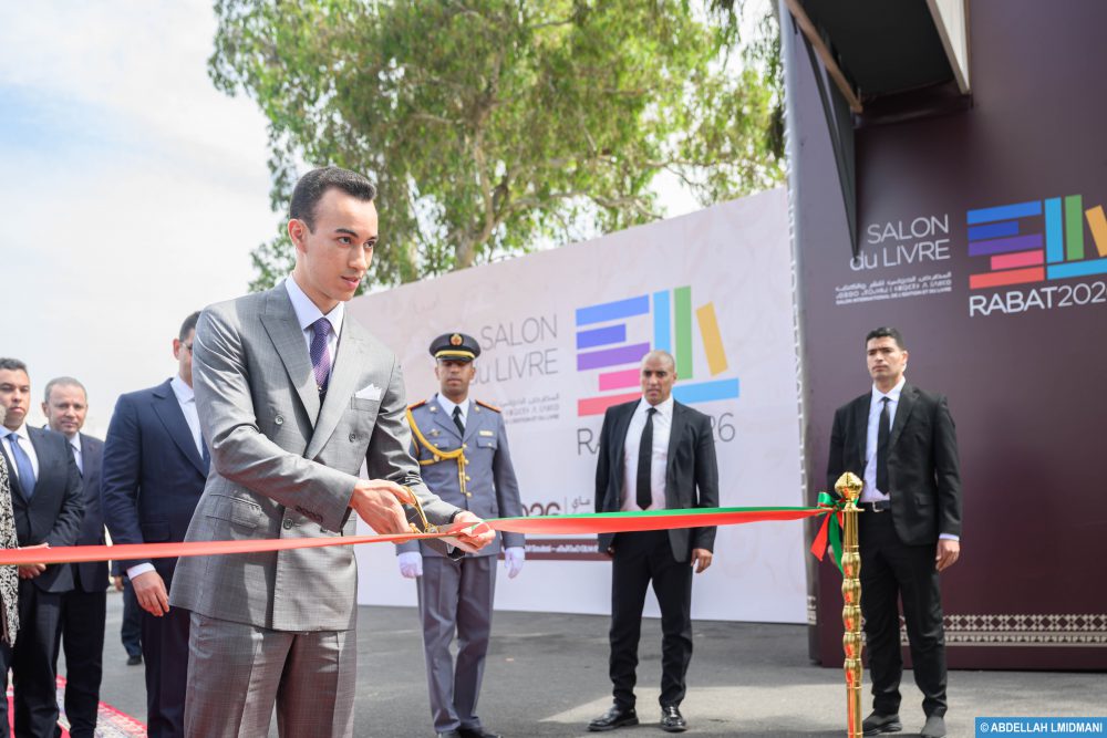 SAR le Prince Héritier Moulay El Hassan préside à Rabat l’ouverture du 31e Salon International de l’Edition et du Livre