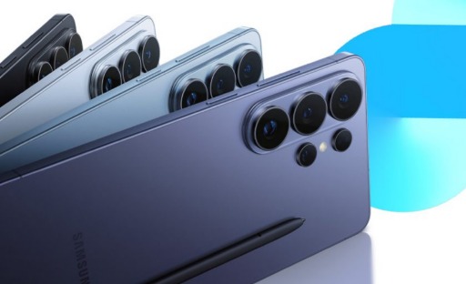 Une révolution dans votre poche : Samsung dévoile le tout premier écran qui protège vraiment votre vie privée