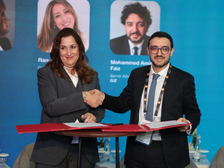 GITEX : la GIZ et We4She lancent un programme inédit pour faire progresser l’inclusion des femmes dans les secteurs du futur