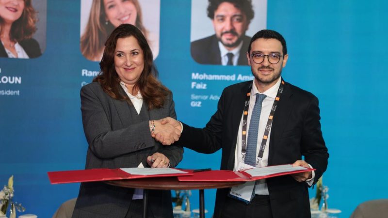 GITEX : la GIZ et We4She lancent un programme inédit pour faire progresser l’inclusion des femmes dans les secteurs du futur
