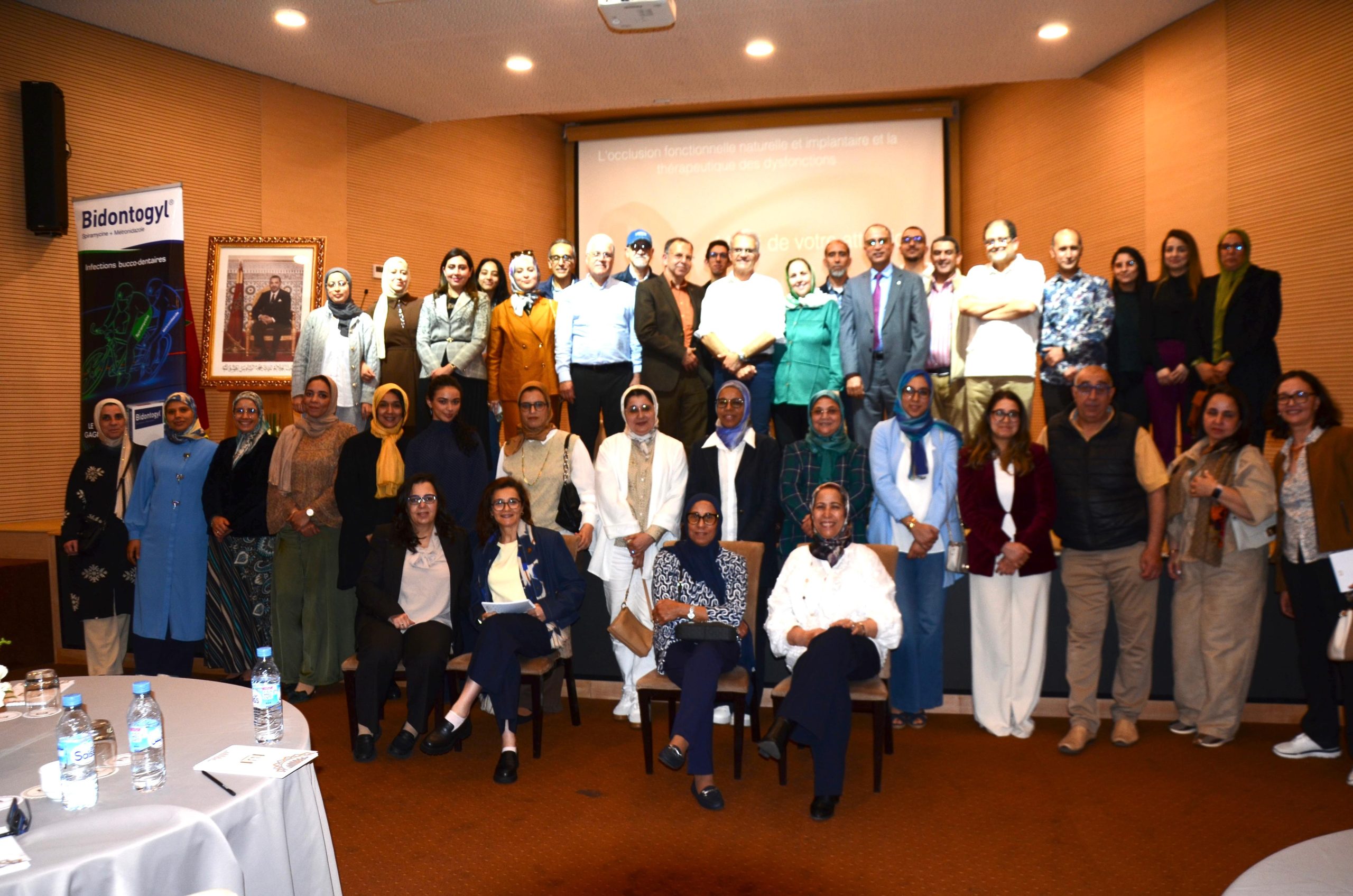 Une Journée Scientifique de Renom Marque un Tournant pour la Médecine Dentaire à Rabat-Salé