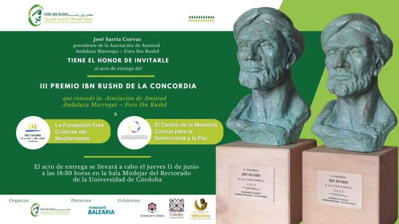 La Fondation Trois Cultures et le Centre de la Mémoire de Meknès distingués à Cordoue