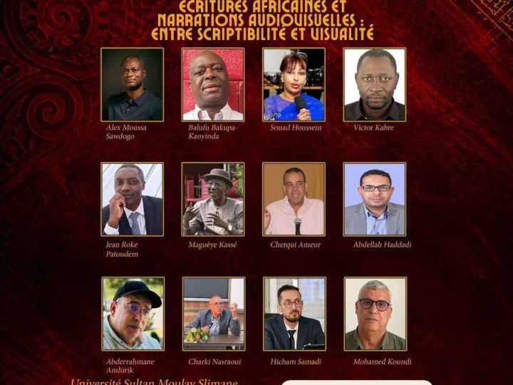 Colloque international : Le cinéma africain entre écriture, mémoire et narration visuelle — regards croisés au Festival International du Cinéma Africain de Khouribga 2026