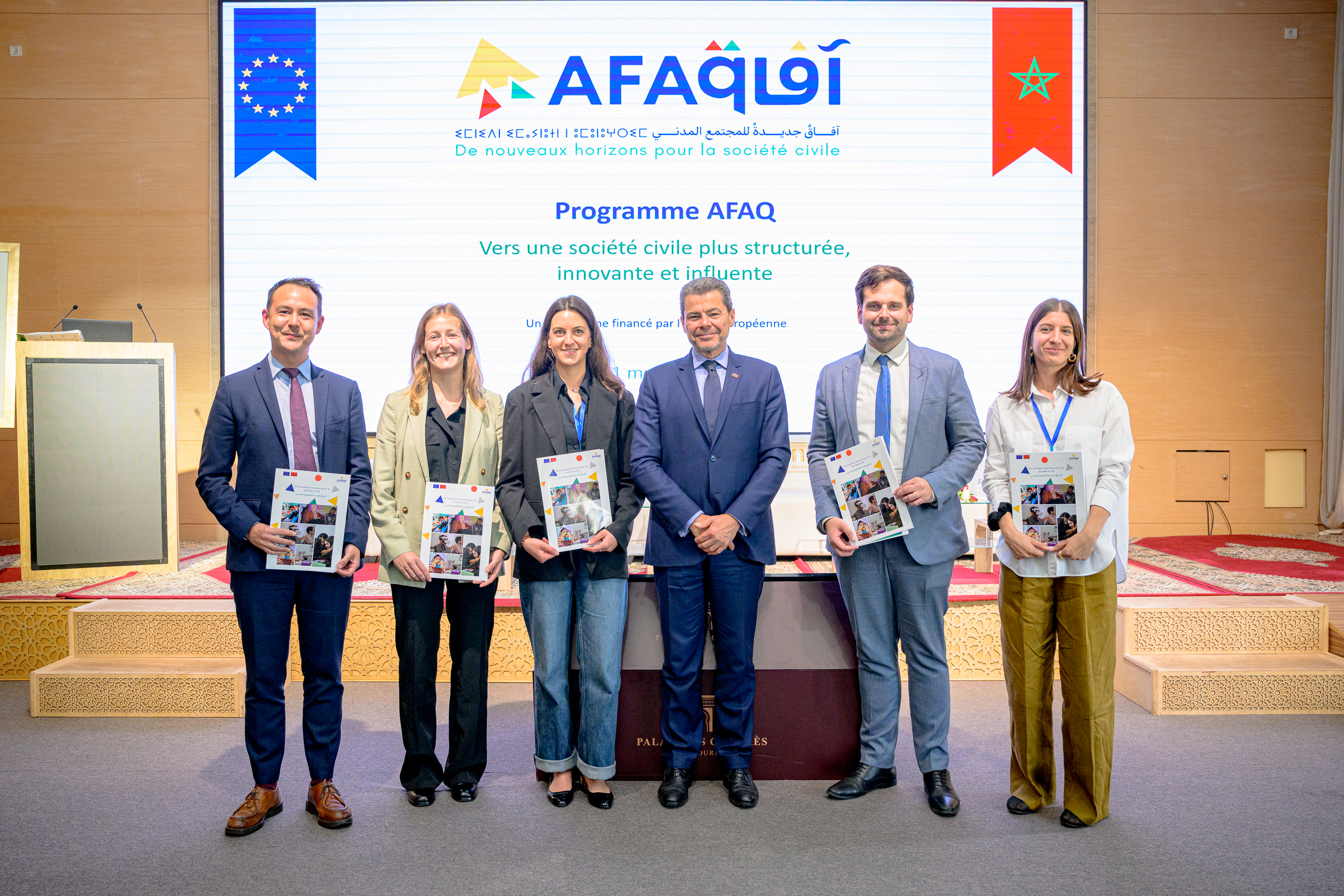 Lancement officiel du programme « Afaq » — Programme de Renforcement des Partenariats Ouverts et Innovants (PRPOI)