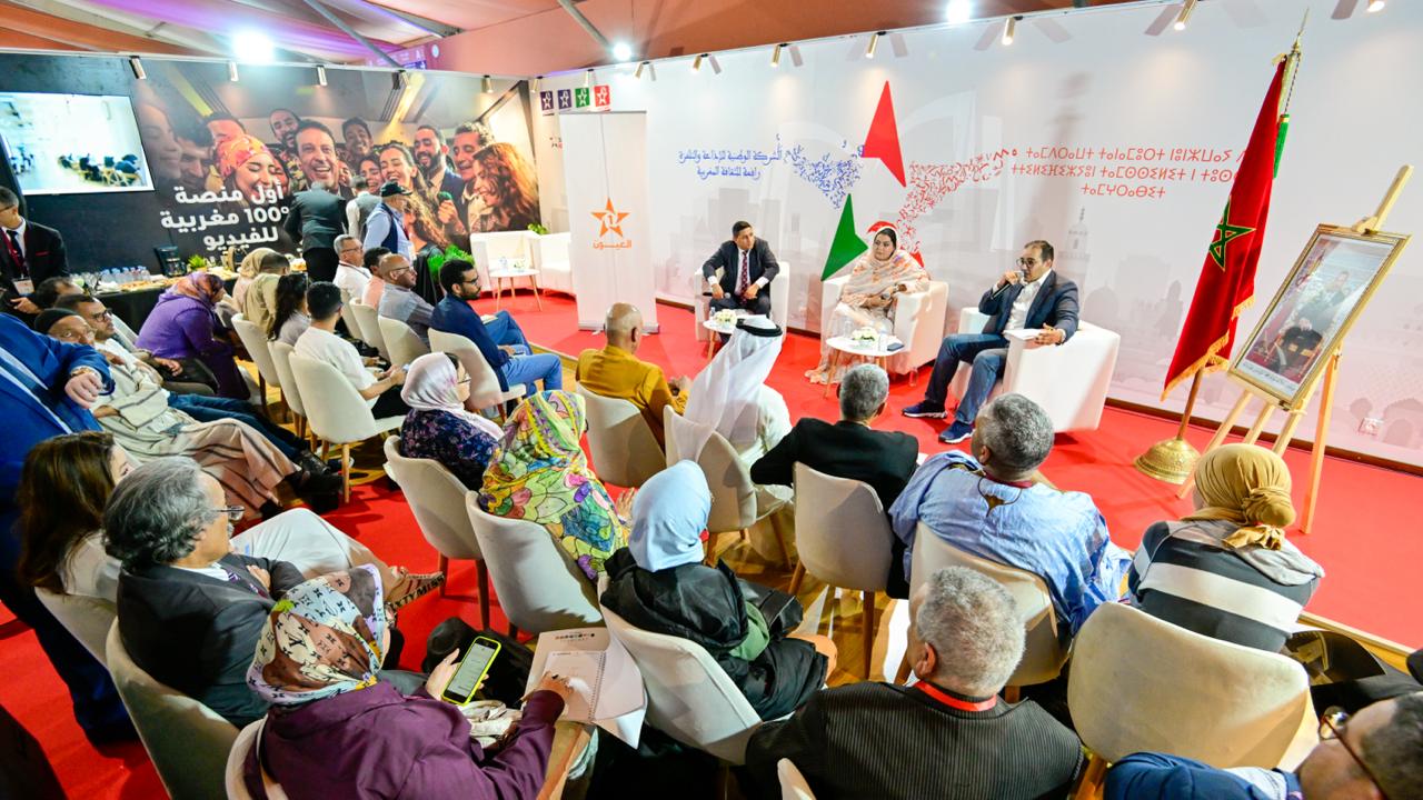 La SNRT révèle au SIEL l’apport stratégique de «Laâyoune TV» pour la diplomatie médiatique et la valorisation de la culture hassanie