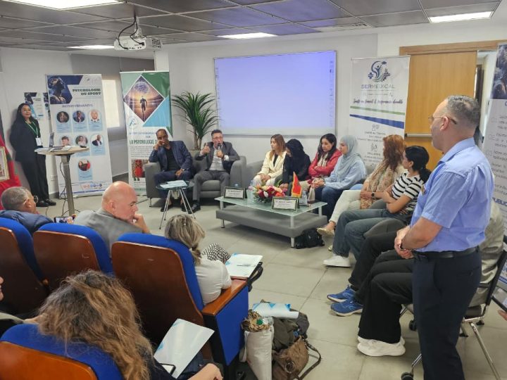 Colloque scientifique spécialisé en psychologie du sport et développement de la performance