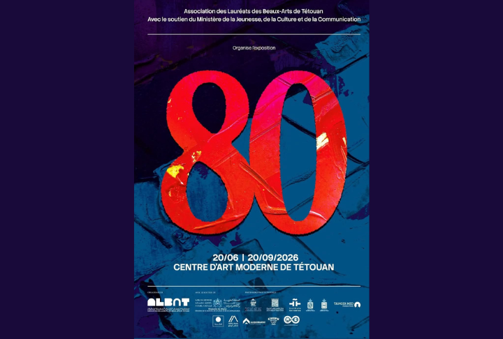 Tétouan célèbre 80 ans de création artistique à travers une exposition exceptionnelle