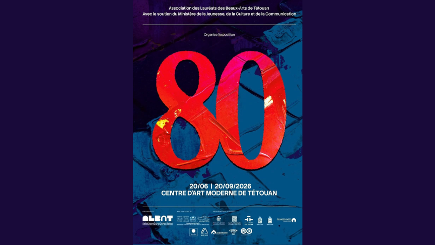 Tétouan célèbre 80 ans de création artistique à travers une exposition exceptionnelle