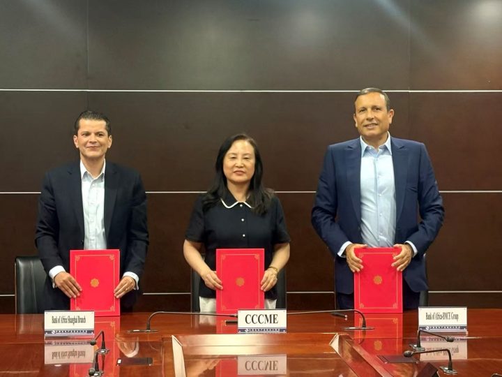BANK OF AFRICA renforce son rôle de passerelle économique entre la Chine et l’Afrique à travers deux partenariats stratégiques et structurants