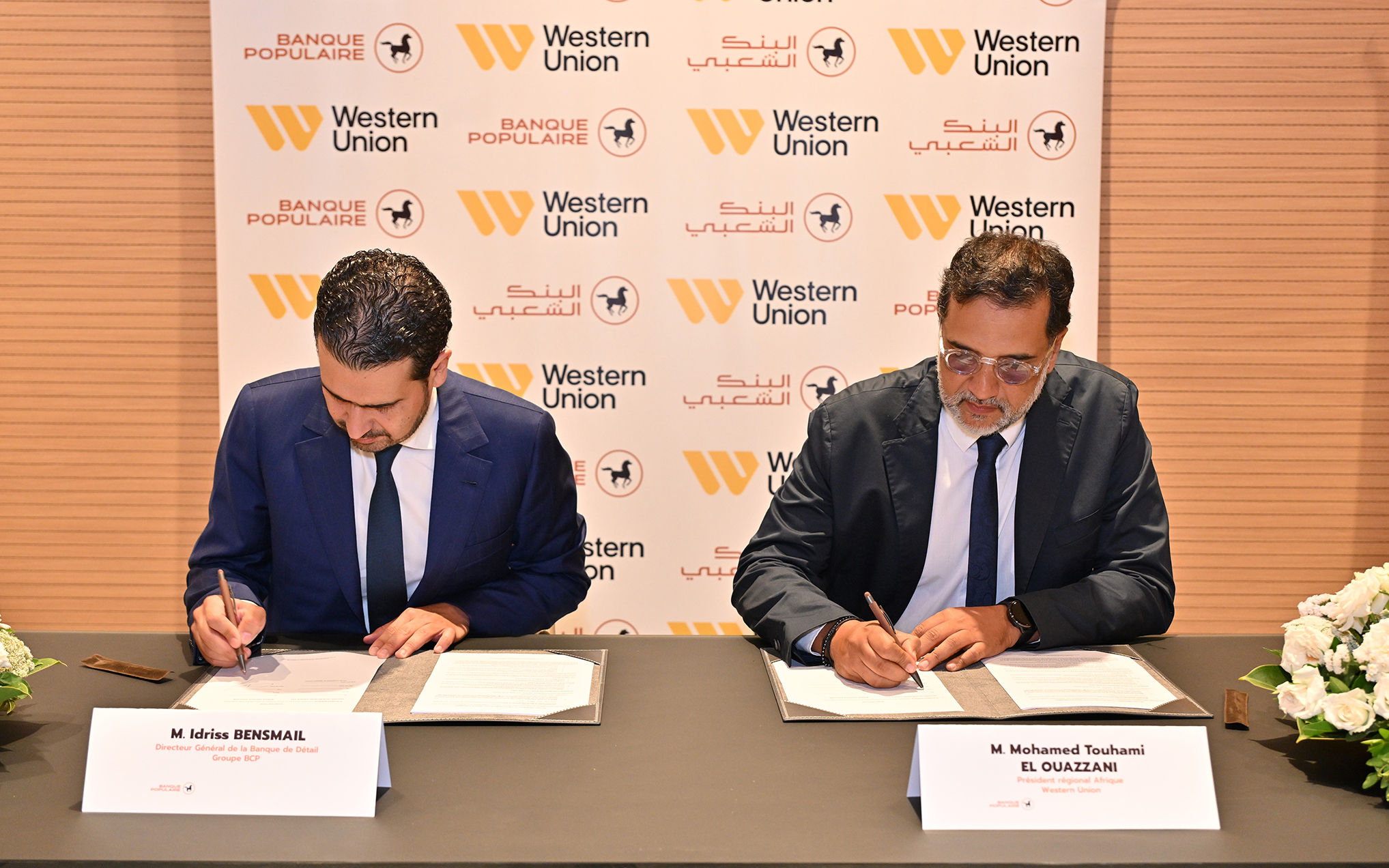 LE GROUPE BCP ET WESTERN UNION CONNECTENT LEURS SYSTEMES POUR DES TRANSFERTS D&rsquo;ARGENT INSTANTANES VERS LE MAROC