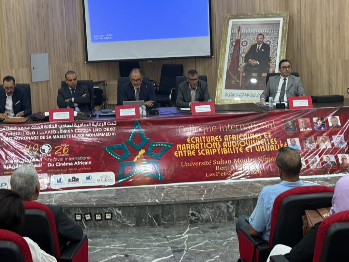 L’Afrique se raconte, se filme et se pense à l’Université Sultan Moulay Slimane