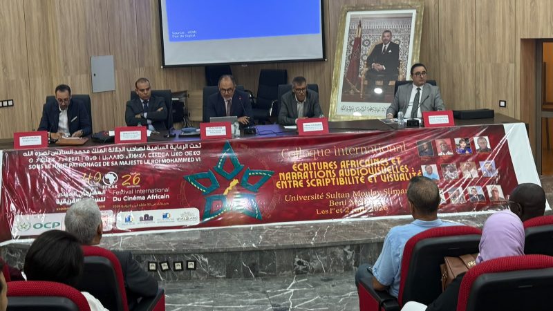 L’Afrique se raconte, se filme et se pense à l’Université Sultan Moulay Slimane